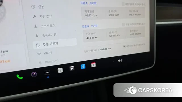 Tesla Model Y id 3544822 из Кореи 18