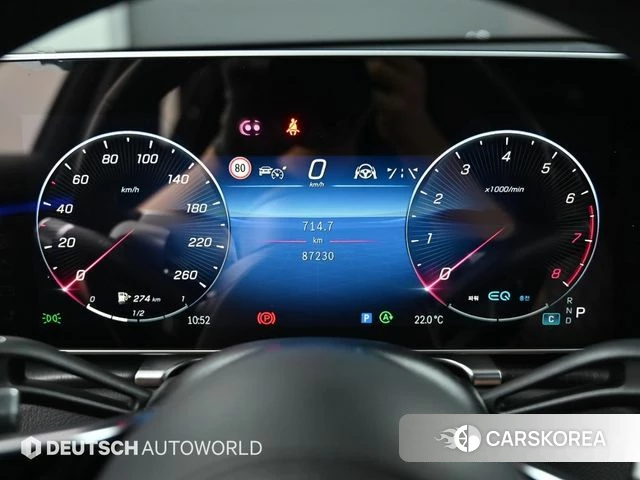 Mercedes-Benz S-Class W223 id 4309403 из Кореи 18