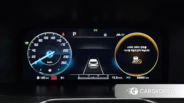 Kia Sorento 4th Generation id 3514110 из Кореи 18