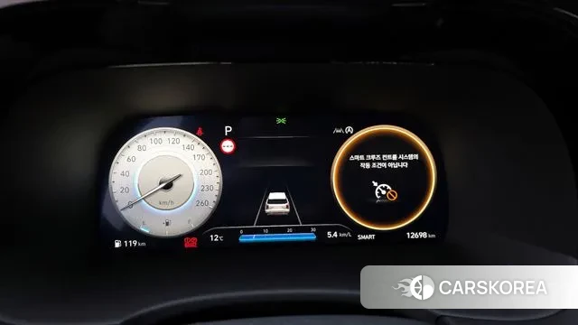 Hyundai The New Palisade id 3776575 из Кореи 18