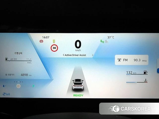 Renault Korea (Samsung) Grand Coleos id 4715104 из Кореи 18