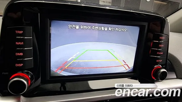 Kia All New Morning (JA) id 2661495 из Кореи 18