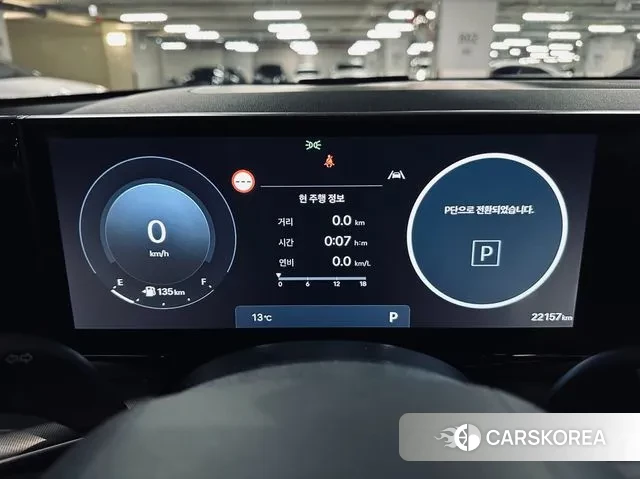 Hyundai Grandeur (GN7) id 3294559 из Кореи 18