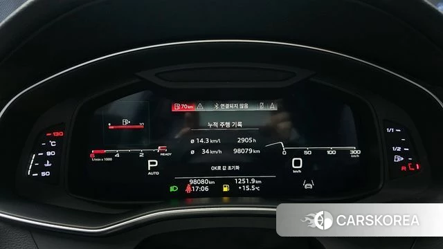 Audi A7 (4K) id 3860495 из Кореи 18