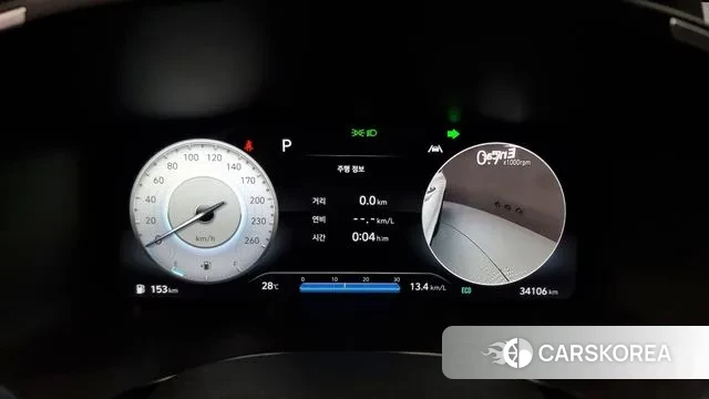 Hyundai The New Santa Fe id 3058346 из Кореи 18