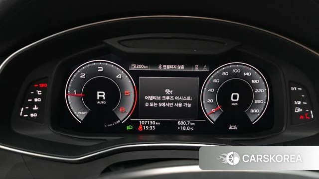 Audi A6 (C8) id 4196206 из Кореи 32