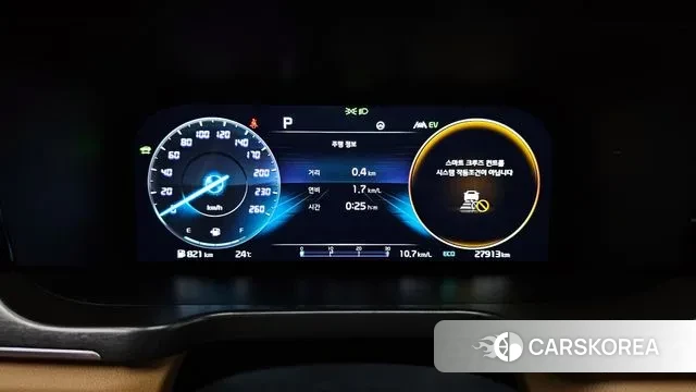 Kia Sorento 4th Generation id 2963883 из Кореи 18