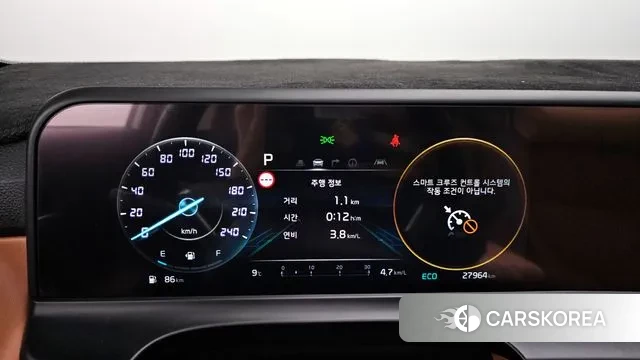 Kia The New Seltos id 3372542 из Кореи 18