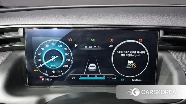 Hyundai Tucson Hybrid (NX4) id 3384137 из Кореи 18