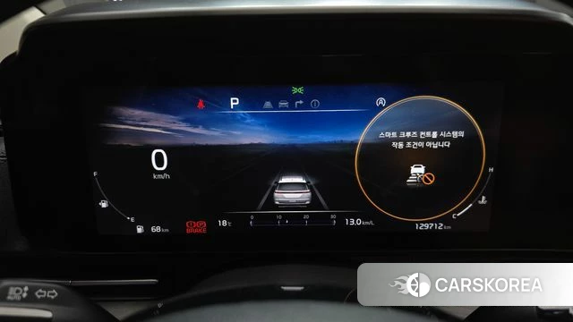 Kia Carnival 4th generation id 3965695 из Кореи 18