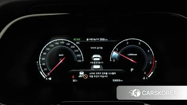 Kia Mohave Master id 4641353 из Кореи 18