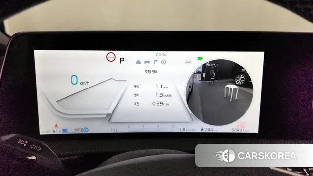 Kia EV6 id 3591623 из Кореи 18