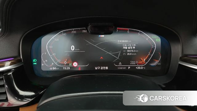 BMW 5 Series (G30) id 4785048 из Кореи 32