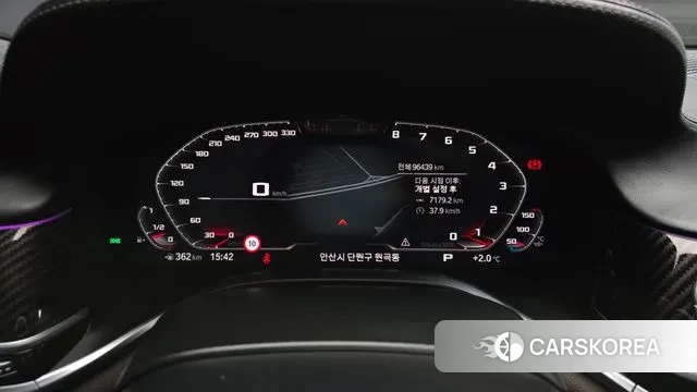 BMW 7 Series (G11) id 3666414 из Кореи 18