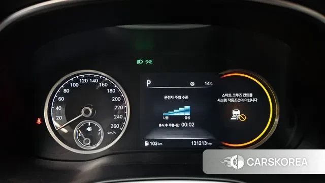 Genesis GV80 id 3741595 из Кореи 18