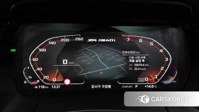 BMW Z4 (G29) id 3905257 из Кореи 18