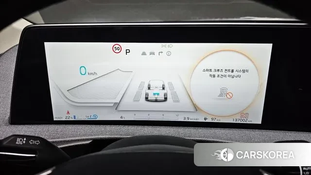 Kia EV6 id 3384390 из Кореи 18