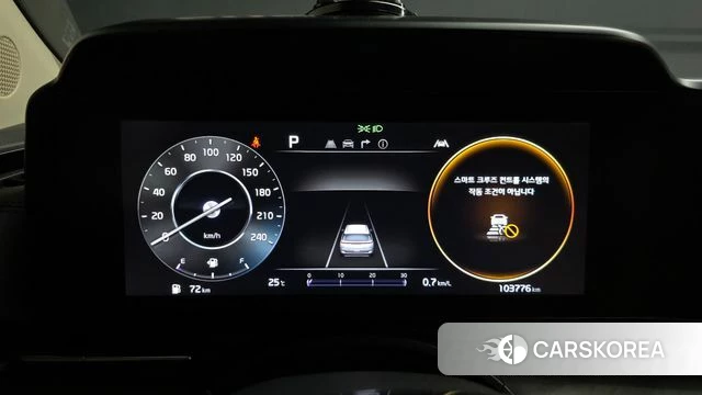Kia Carnival 4th generation id 4731227 из Кореи 45