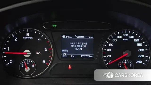 Kia The New Sorento id 3479991 из Кореи 18