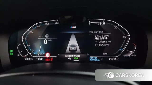 BMW 5 Series (G30) id 3354471 из Кореи 18