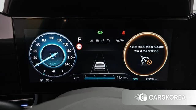 Hyundai The New Avante (CN7) id 4280984 из Кореи 34