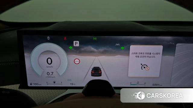 Genesis GV80 id 4279790 из Кореи 28
