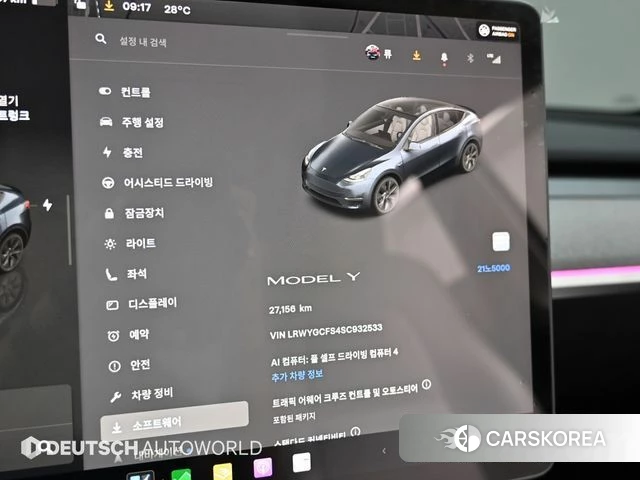 Tesla Model Y id 4640054 из Кореи 18