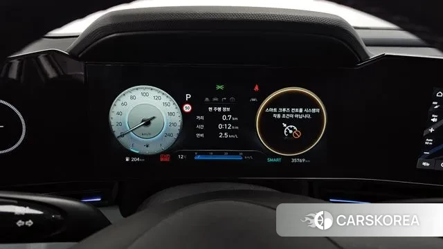 Hyundai The New Avante (CN7) id 3462594 из Кореи 18