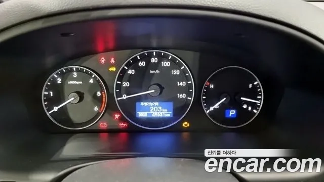 Hyundai The New Grand Starex id 2937130 из Кореи 18