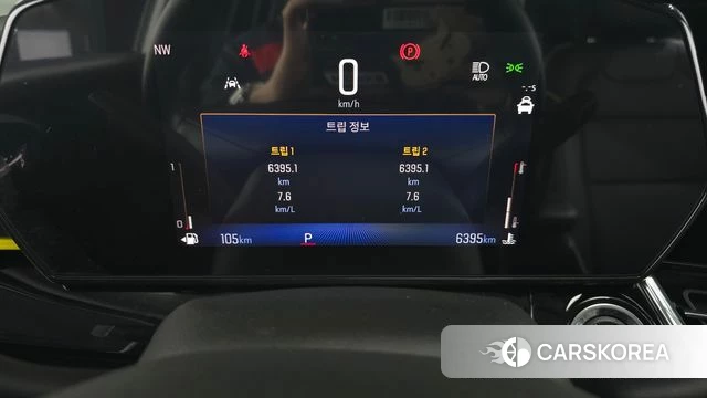 Chevrolet (GM Daewoo) Trax Crossover id 4349322 из Кореи 28
