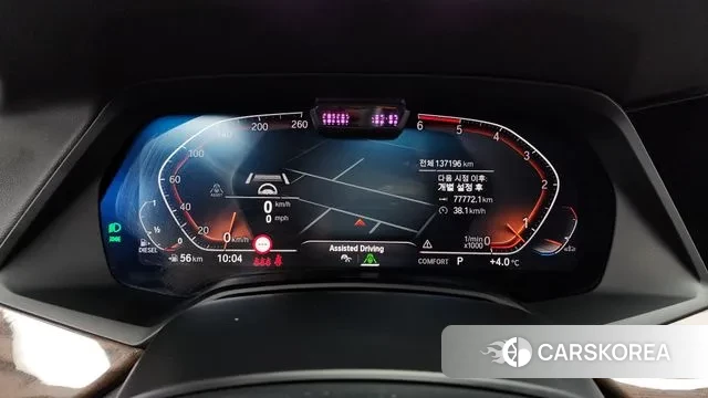 BMW X5 (G05) id 3505021 из Кореи 18