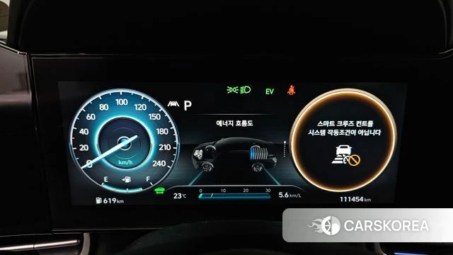 Hyundai Avante Hybrid (CN7) id 4631678 из Кореи 18