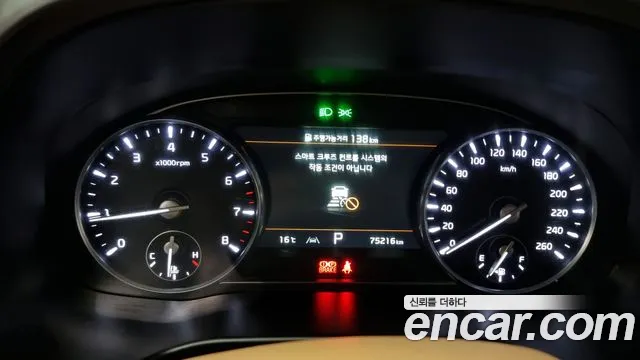 Kia The New K9 2nd generation id 2708572 из Кореи 18