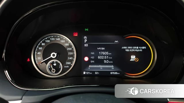 Genesis GV70 id 4692539 из Кореи 34