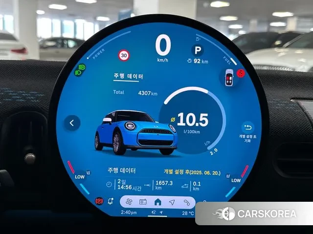 Mini Cooper C 4th generation id 3087769 из Кореи 18