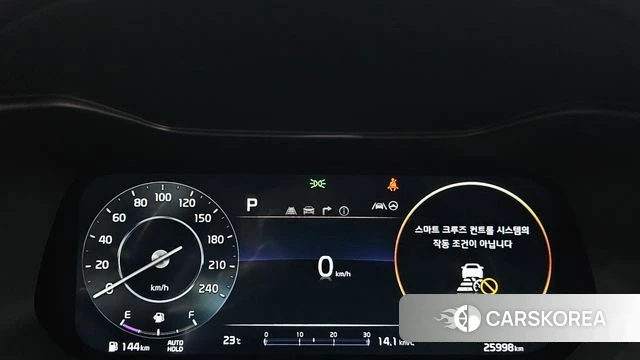 Kia The New K3 2nd generation id 4630484 из Кореи 28