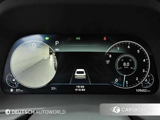 Hyundai Sonata (DN8) id 4740747 из Кореи 18