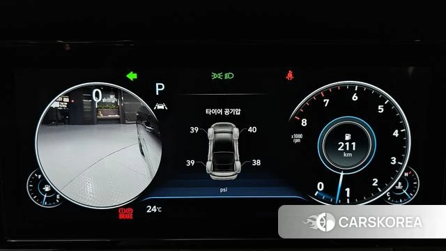 Hyundai The New Grandeur IG id 4774712 из Кореи 30