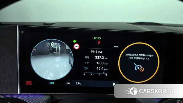 Hyundai Sonata D Edge (DN8) id 3725767 из Кореи 18