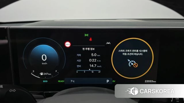 Hyundai Grandeur Hybrid (GN7) id 3798996 из Кореи 18