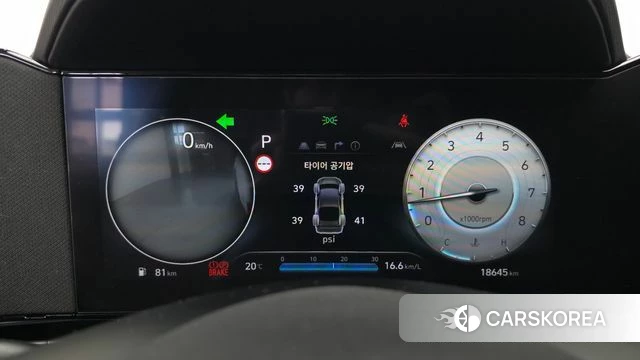 Hyundai The New Avante (CN7) id 4307965 из Кореи 28