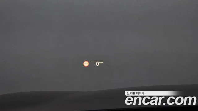 BMW 5 Series (G30) id 2790697 из Кореи 18