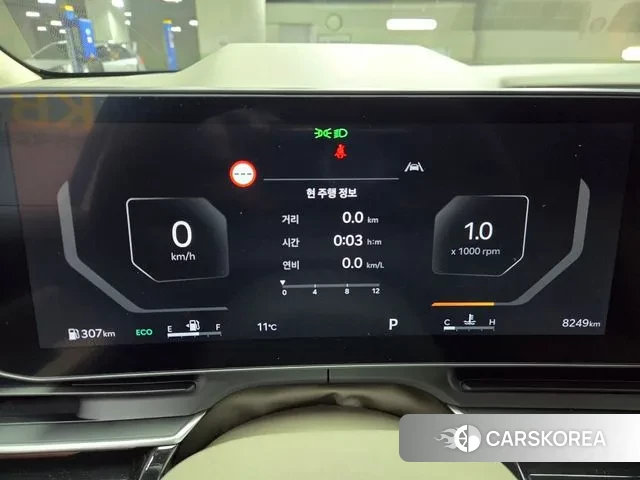 Kia The New Carnival 4th Generation id 3382830 из Кореи 18