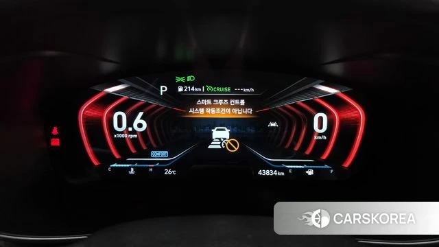 Genesis G70 id 4895282 из Кореи 18