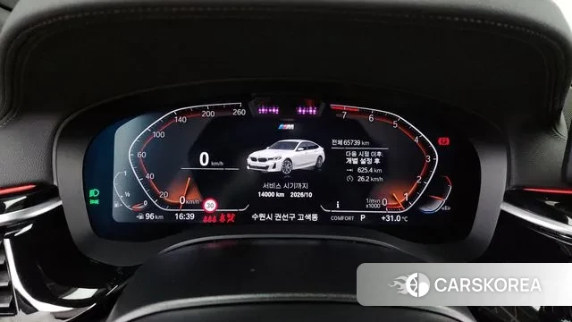 BMW 6 Series GT (G32) id 2979430 из Кореи 18