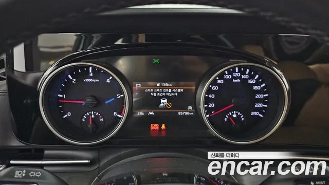 Kia Carnival 4th generation id 2927203 из Кореи 18