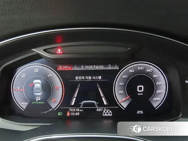 Audi A6 (C8) id 3402605 из Кореи 18