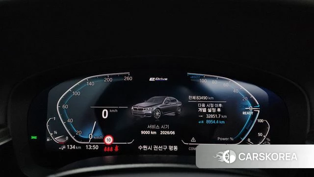 BMW 5 Series (G30) id 3924401 из Кореи 18