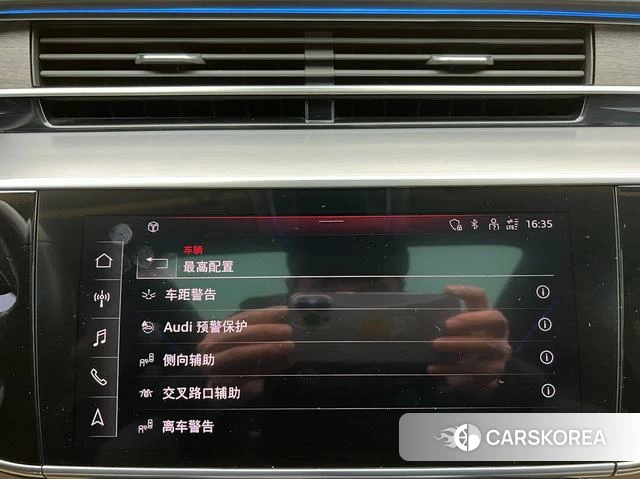 Audi A8 id 4259179 из Китая 34