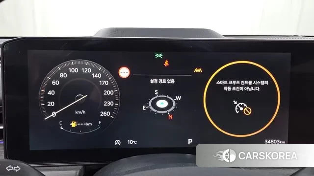 Kia The New K5 3rd generation id 3769841 из Кореи 18